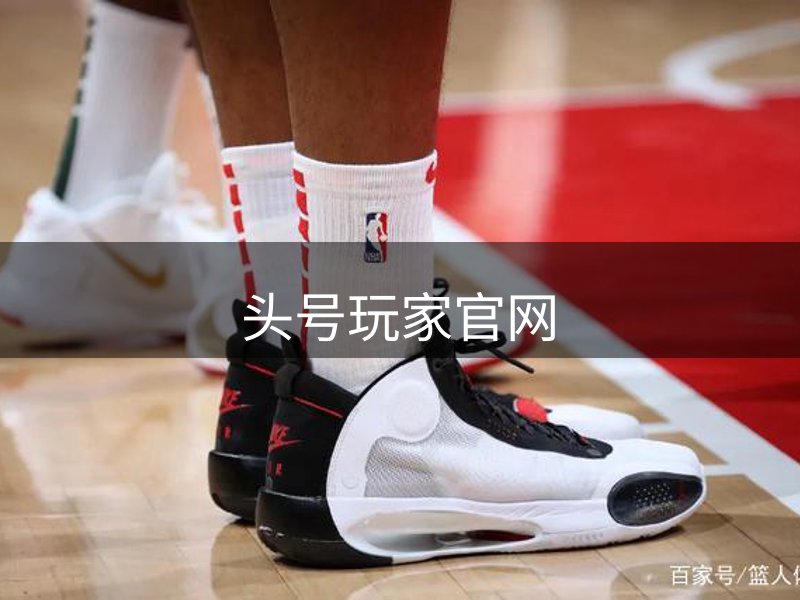 头号玩家官网介绍